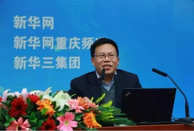 清華大學(xué)教授、中國自動(dòng)化學(xué)會(huì)智能自動(dòng)化專委會(huì)主任鄧志東